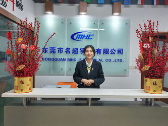 Porcellana Dongguan MHC Industrial Co., Ltd.