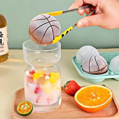 MHC Bpa Free Silicone Ice Mold con coperchio e contenitore facile rilascio Grandi palline Cerchio 3D Basketball Cubo di ghiaccio rotondo